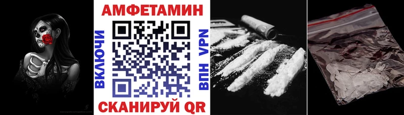 Купить  Катайск  АМФЕТАМИН 98% 