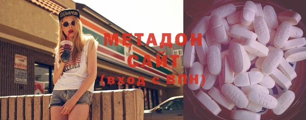 ГАЛЛЮЦИНОГЕННЫЕ ГРИБЫ Иннополис