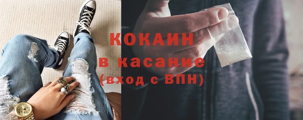 ГАЛЛЮЦИНОГЕННЫЕ ГРИБЫ Иннополис