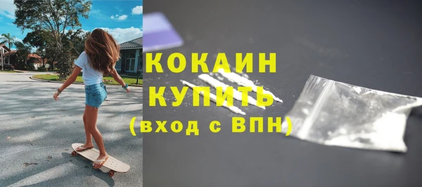ГАЛЛЮЦИНОГЕННЫЕ ГРИБЫ Иннополис