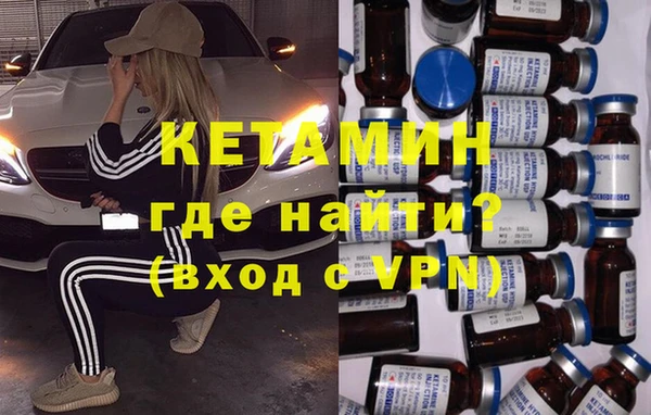 ГАЛЛЮЦИНОГЕННЫЕ ГРИБЫ Иннополис