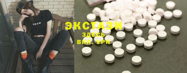метадон Инта