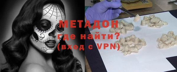 ГАЛЛЮЦИНОГЕННЫЕ ГРИБЫ Иннополис