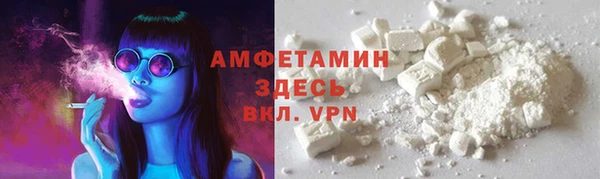 ГАЛЛЮЦИНОГЕННЫЕ ГРИБЫ Иннополис