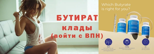 apvp Инсар