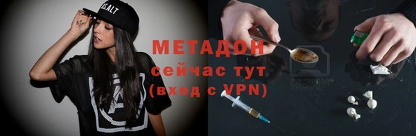 ГАЛЛЮЦИНОГЕННЫЕ ГРИБЫ Иннополис