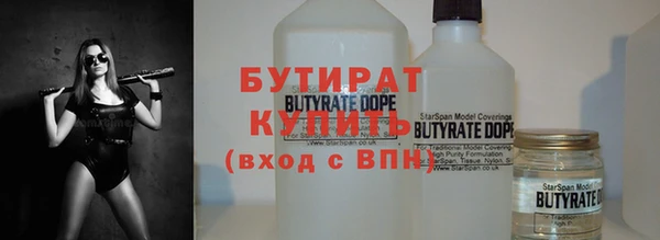метадон Инта
