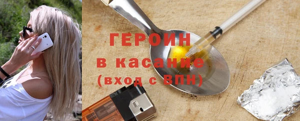 метадон Инта
