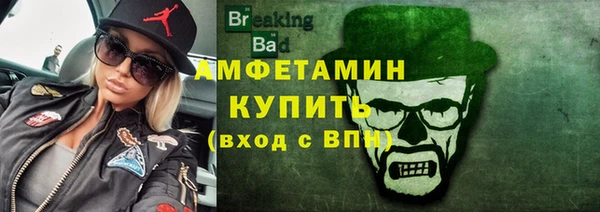 ГАЛЛЮЦИНОГЕННЫЕ ГРИБЫ Иннополис
